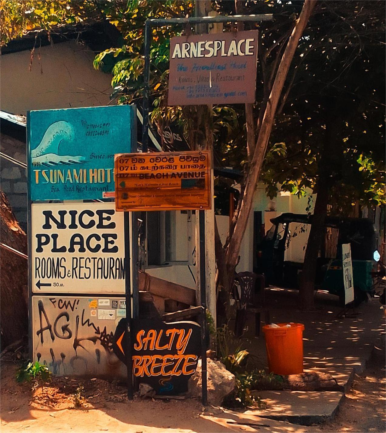 Salty Breeze Hotel Arugam Bay Exterior photo