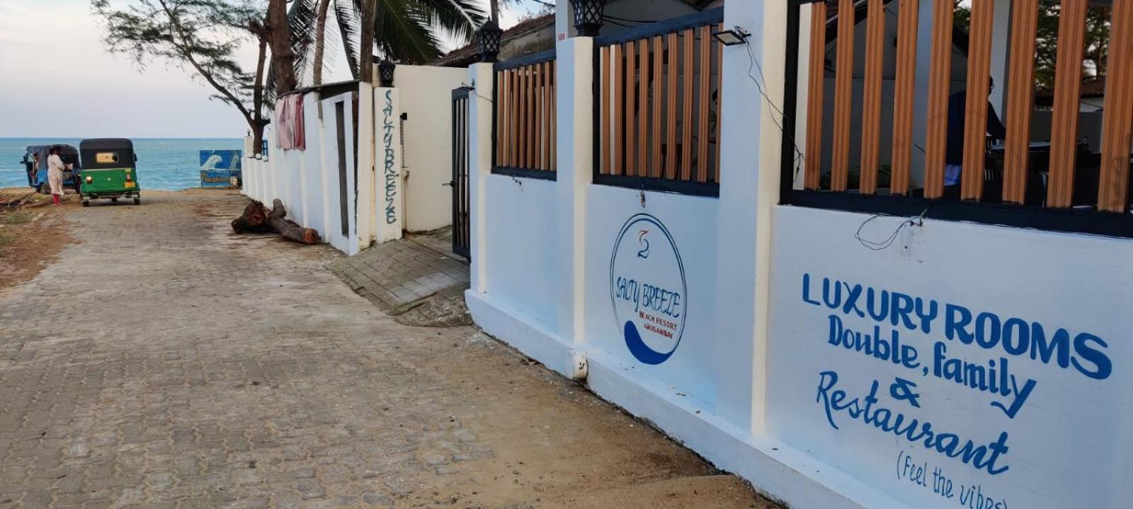 Salty Breeze Hotel Arugam Bay Exterior photo